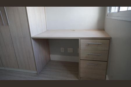 Apartamento para alugar com 62m², 2 quartos e 1 vagaQuarto 1