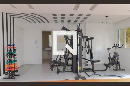 Apartamento para alugar com 62m², 2 quartos e 1 vagaAcademia