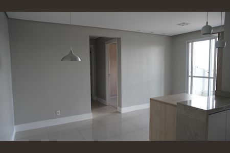 Apartamento para alugar com 62m², 2 quartos e 1 vagaSala