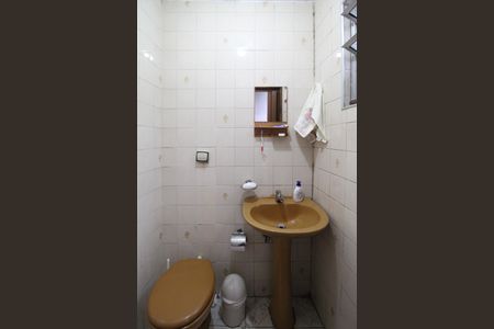 Casa à venda com 218m², 3 quartos e 2 vagas Casa à venda com 218m², 3 quartos e 2 vagasLavabo