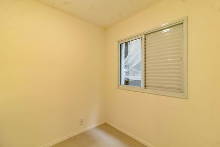 Apartamento para alugar com 2 quartos, 26m² em Chácara Inglesa, São Paulo