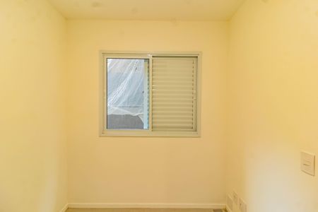 Apartamento para alugar com 2 quartos, 26m² em Chácara Inglesa, São Paulo