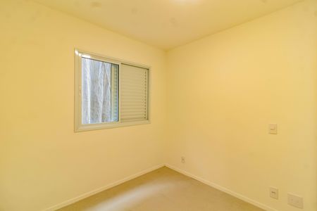 Apartamento para alugar com 2 quartos, 26m² em Chácara Inglesa, São Paulo