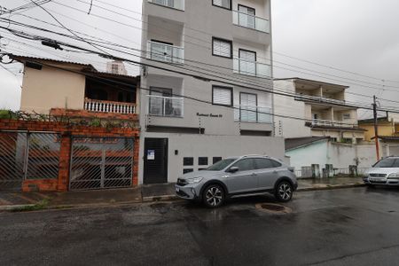 Apartamento à venda com 48m², 2 quartos e sem vagaFachada / Placa 