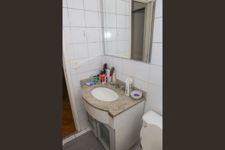 Apartamento à venda com 97m², 3 quartos e 2 vagasBanheiro Social