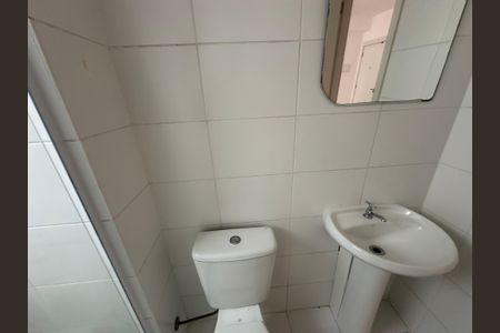 Apartamento à venda com 51m², 2 quartos e 1 vagaBanheiro
