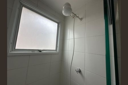 Apartamento à venda com 51m², 2 quartos e 1 vagaBanheiro