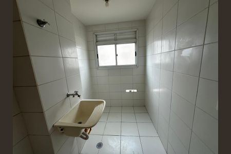 Apartamento à venda com 51m², 2 quartos e 1 vagaÁrea de Serviço