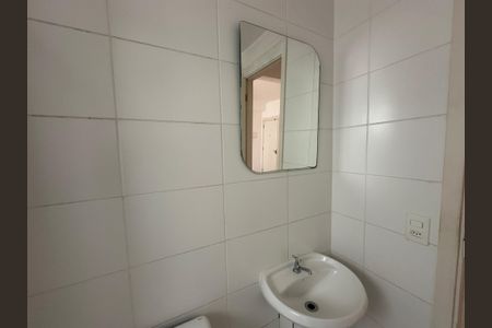 Apartamento à venda com 51m², 2 quartos e 1 vagaBanheiro
