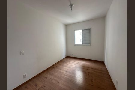 Apartamento à venda com 51m², 2 quartos e 1 vagaQuarto 1