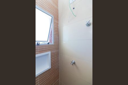 Apartamento para alugar com 36m², 2 quartos e sem vaga Apartamento para alugar com 36m², 2 quartos e sem vagaBanheiro