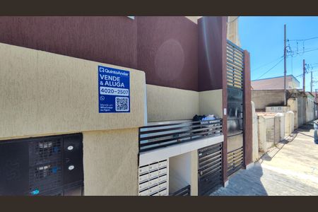 Apartamento para alugar com 36m², 2 quartos e sem vaga Apartamento para alugar com 36m², 2 quartos e sem vagaFachada do Prédio