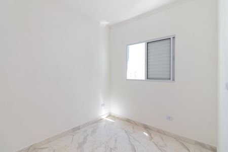 Apartamento para alugar com 36m², 2 quartos e sem vaga Apartamento para alugar com 36m², 2 quartos e sem vagaQuarto 1