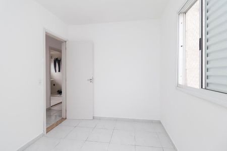 Quarto 1 de apartamento para alugar com 2 quartos, 42m² em Jardim Nélia, Ferraz de Vasconcelos