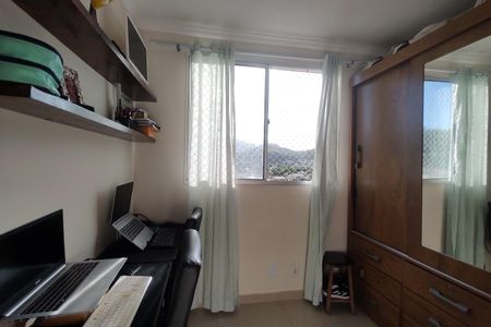 Apartamento à venda com 62m², 3 quartos e 1 vaga Apartamento à venda com 62m², 3 quartos e 1 vagaQuarto 1