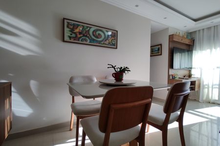 Apartamento à venda com 62m², 3 quartos e 1 vaga Apartamento à venda com 62m², 3 quartos e 1 vagaSala