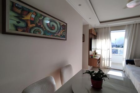 Apartamento à venda com 62m², 3 quartos e 1 vaga Apartamento à venda com 62m², 3 quartos e 1 vagaSala