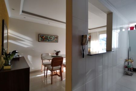 Apartamento à venda com 62m², 3 quartos e 1 vaga Apartamento à venda com 62m², 3 quartos e 1 vagaSala/Cozinha