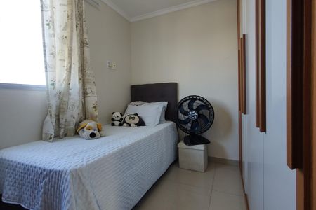 Apartamento à venda com 62m², 3 quartos e 1 vaga Apartamento à venda com 62m², 3 quartos e 1 vagaQuarto 3