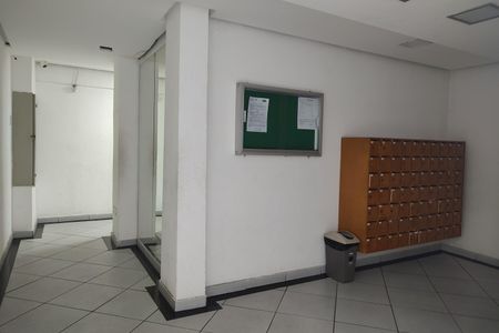 Apartamento à venda com 62m², 3 quartos e 1 vaga Apartamento à venda com 62m², 3 quartos e 1 vagaHall de entrada