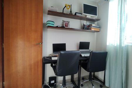 Apartamento à venda com 62m², 3 quartos e 1 vaga Apartamento à venda com 62m², 3 quartos e 1 vagaQuarto 1