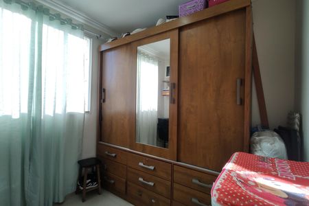 Apartamento à venda com 62m², 3 quartos e 1 vaga Apartamento à venda com 62m², 3 quartos e 1 vagaQuarto 1