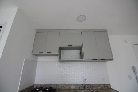 Apartamento à venda com 35m², 1 quarto e 1 vagaCozinha