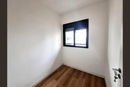 Apartamento à venda com 47m², 2 quartos e 1 vagaQuarto 2