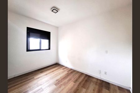 Apartamento à venda com 47m², 2 quartos e 1 vagaSuíte