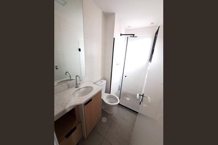 Apartamento à venda com 47m², 2 quartos e 1 vagaBanheiro da Suíte