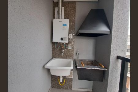 Apartamento à venda com 47m², 2 quartos e 1 vagaÁrea de Serviço