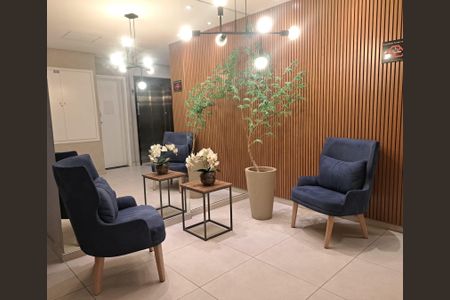 Apartamento à venda com 47m², 2 quartos e 1 vagaÁrea comum