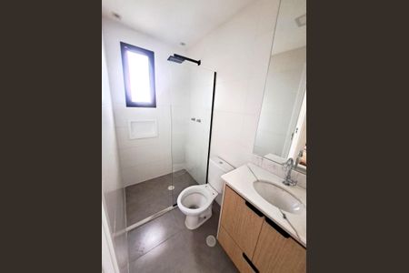 Apartamento à venda com 47m², 2 quartos e 1 vagaBanheiro