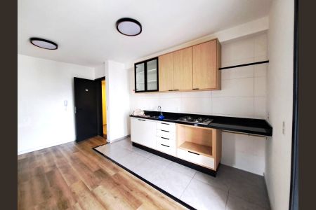 Apartamento à venda com 47m², 2 quartos e 1 vagaSala/Cozinha