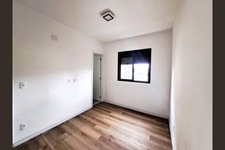 Apartamento à venda com 47m², 2 quartos e 1 vagaSuíte