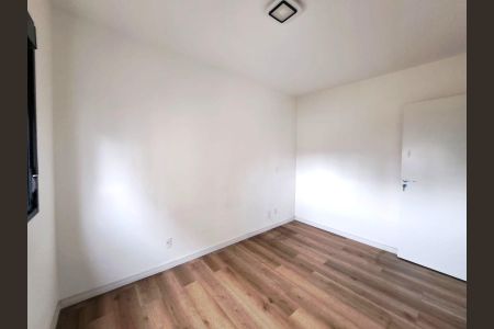 Apartamento à venda com 47m², 2 quartos e 1 vagaSuíte