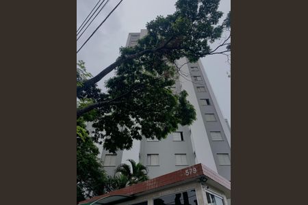 Apartamento à venda com 64m², 2 quartos e 1 vaga Apartamento à venda com 64m², 2 quartos e 1 vagaFachada do Prédio