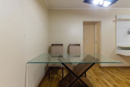 Apartamento à venda com 64m², 2 quartos e 1 vaga Apartamento à venda com 64m², 2 quartos e 1 vagaSala