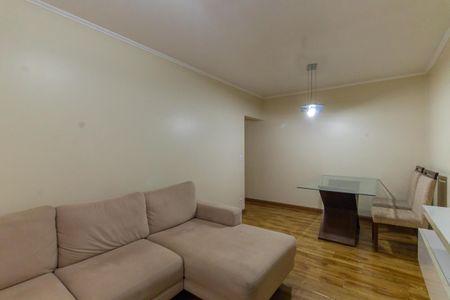 Apartamento à venda com 64m², 2 quartos e 1 vaga Apartamento à venda com 64m², 2 quartos e 1 vagaSala