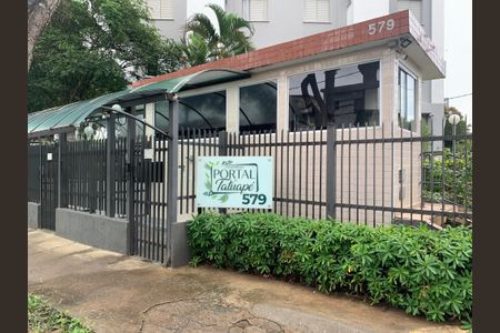 Apartamento à venda com 64m², 2 quartos e 1 vaga Apartamento à venda com 64m², 2 quartos e 1 vagaFachada