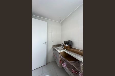 Apartamento para alugar com 90m², 2 quartos e 2 vagasBanheiro da Suíte 1