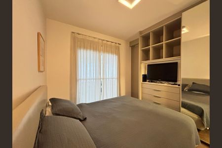 Apartamento para alugar com 54m², 1 quarto e 2 vagasSuíte