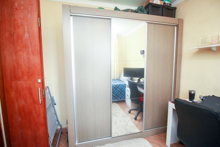 Apartamento à venda com 55m², 2 quartos e 1 vagaQuarto 1