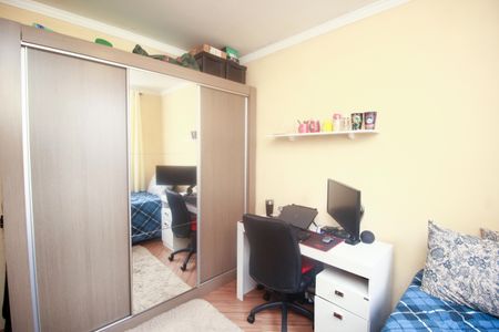 Apartamento à venda com 55m², 2 quartos e 1 vagaQuarto 1