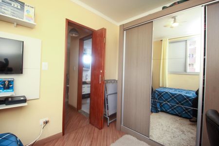 Apartamento à venda com 55m², 2 quartos e 1 vagaQuarto 1