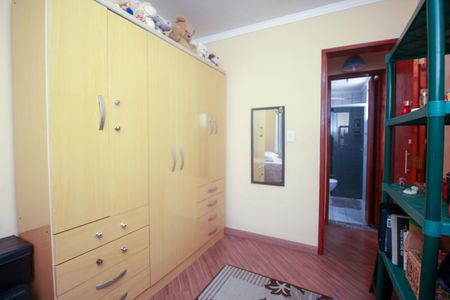 Apartamento à venda com 55m², 2 quartos e 1 vagaQuarto 2