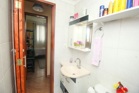 Apartamento à venda com 55m², 2 quartos e 1 vagaBanheiro