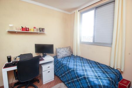 Apartamento à venda com 55m², 2 quartos e 1 vagaQuarto 1