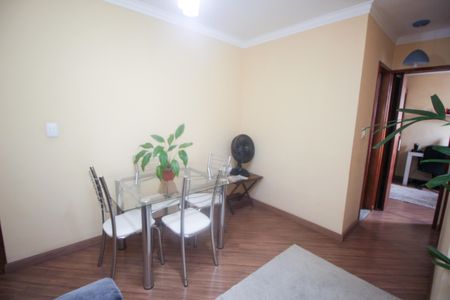 Apartamento à venda com 55m², 2 quartos e 1 vagaSala de Jantar