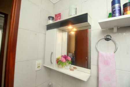 Apartamento à venda com 55m², 2 quartos e 1 vagaBanheiro